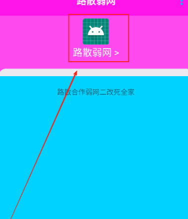 ·ɢappֻ