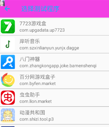 ·ɢappֻ