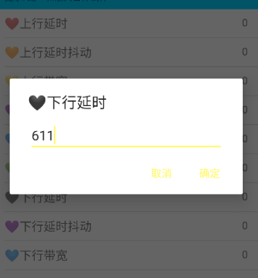 ·ɢappֻ