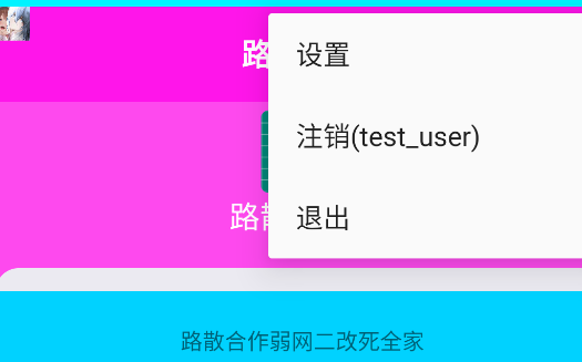 ·ɢappֻ