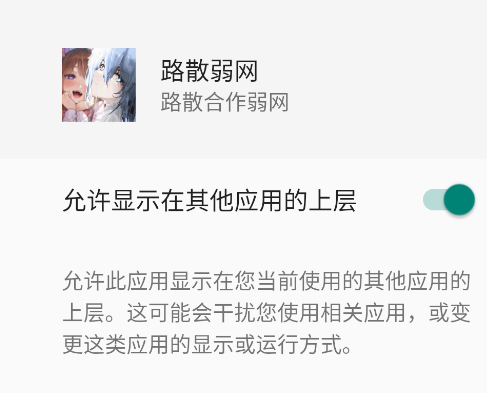 ·ɢappֻ