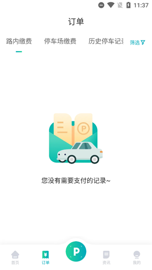 ͣappٷ
