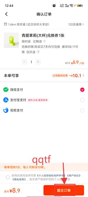 app°