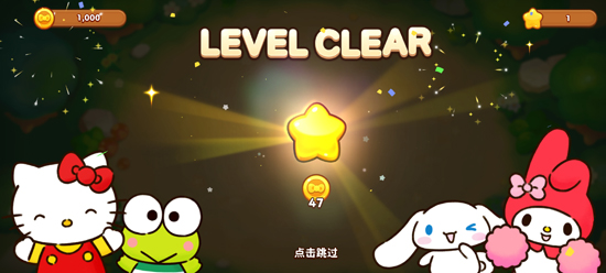 èͺǵֹٷ(Hello Kitty Match)
