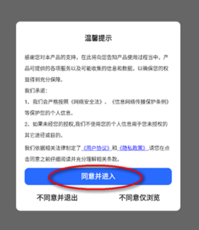 繤ֻapp