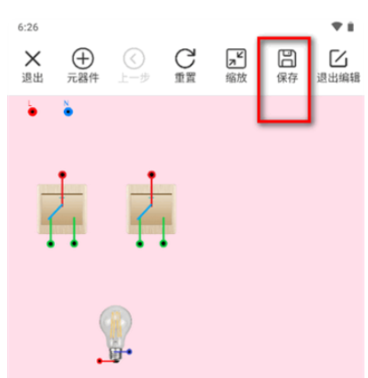 繤ֻapp