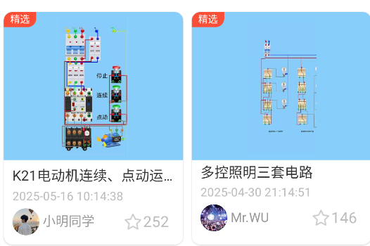 繤ֻapp
