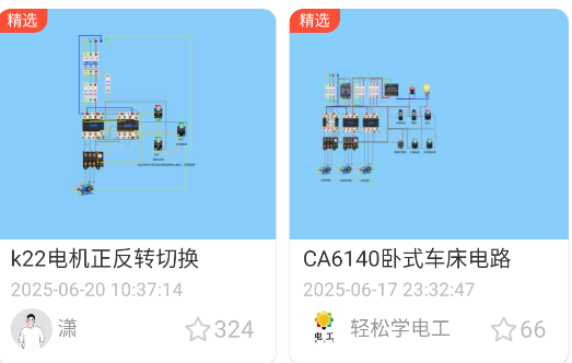 繤ֻapp