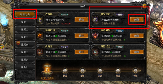 漣°