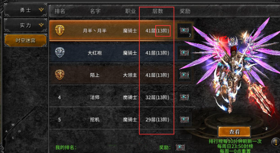 漣°