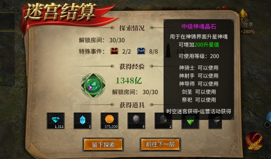 漣°