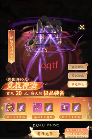 ̫Ԫ0.1ۼٰ