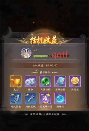 ̫Ԫ0.1ۼٰ