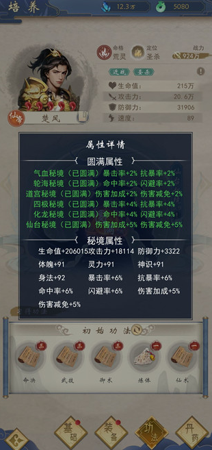 Ⱥιٷ