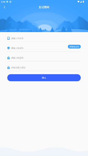 ˳app׿