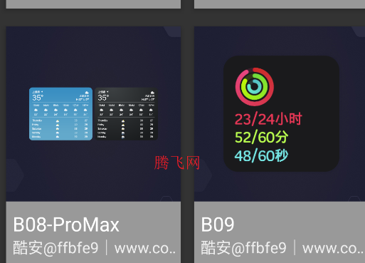 iosС()