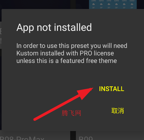 iosС()