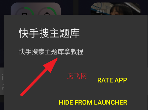 iosС()