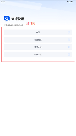 칤app°