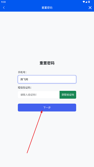 칤app°