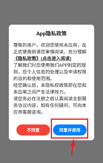 ̼ҽӵAPP׿