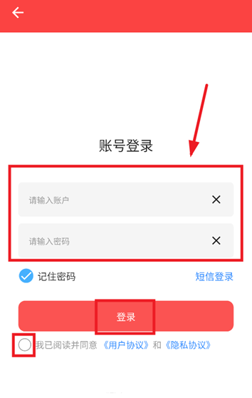 ̼ҽӵAPP׿