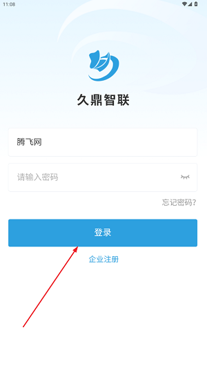öapp°汾