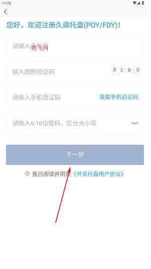 öapp°汾