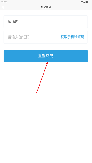 öapp°汾