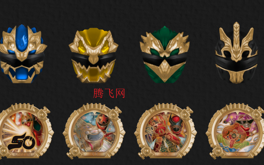սӰ˱ֻSuper Sentai Item Vol.1