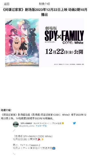 appٷ