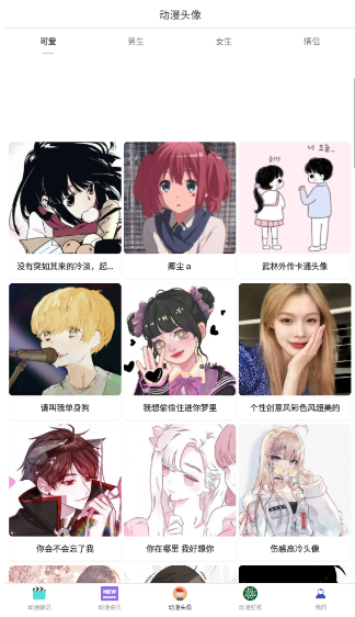 appٷ