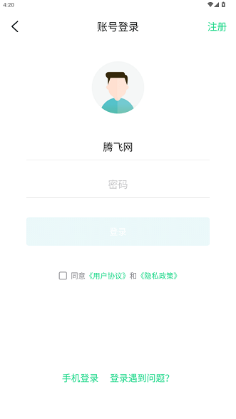 μapp°