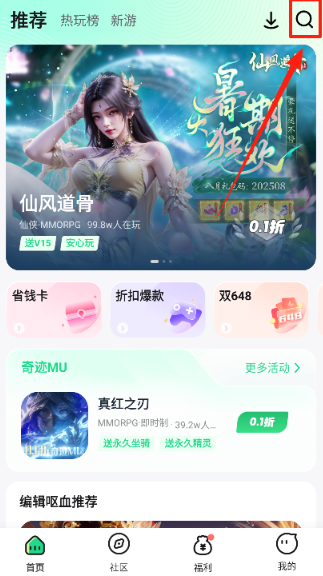μapp°