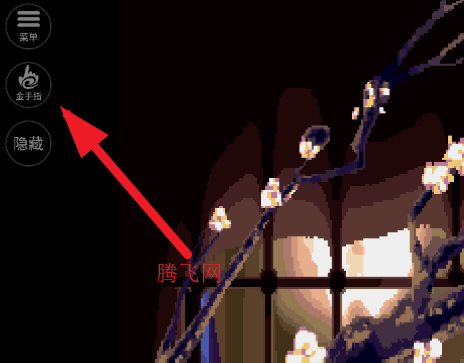 ս2ָ汾