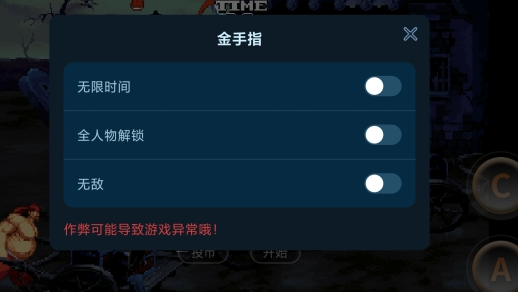 ս2ָ汾