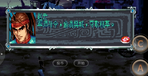 ս2ָ汾