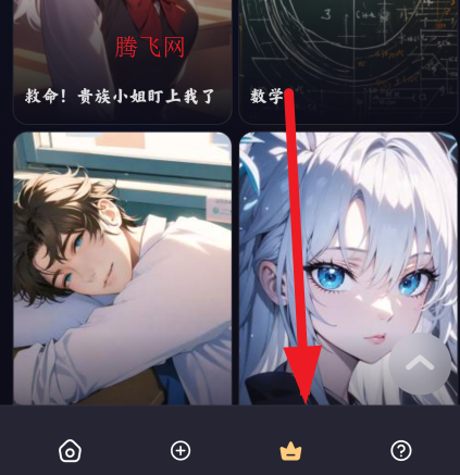 sayloAI°汾