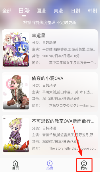 Ԫֿapp°