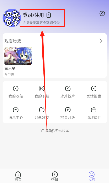 Ԫֿapp°