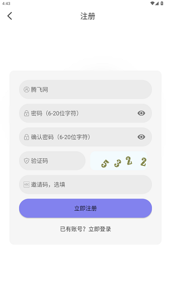 Ԫֿapp°