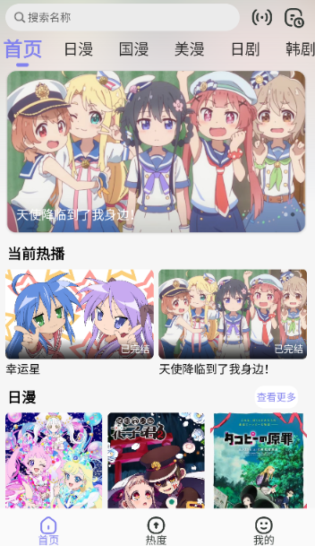Ԫֿapp°