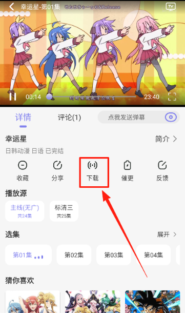 Ԫֿapp°