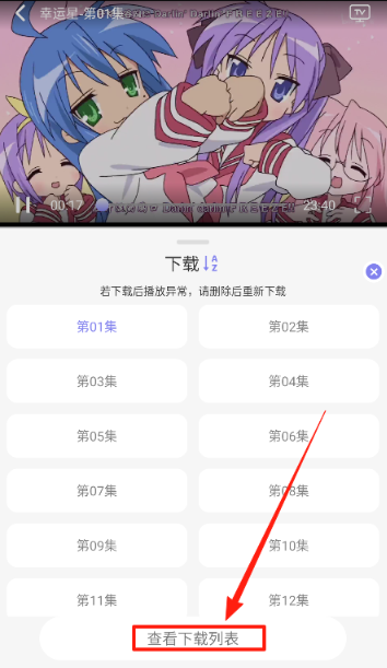 Ԫֿapp°