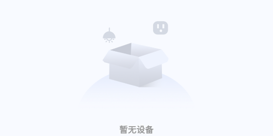 app°汾