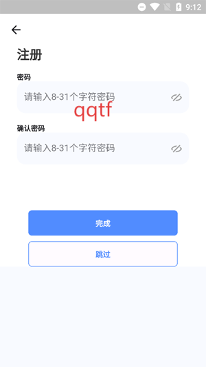 app°汾