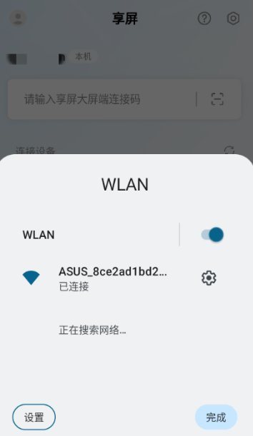 app°