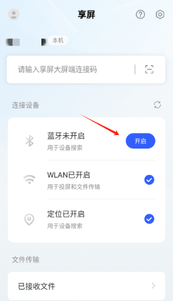 app°