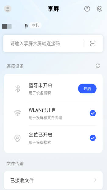 app°