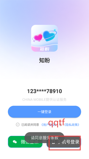 ֪ذװ